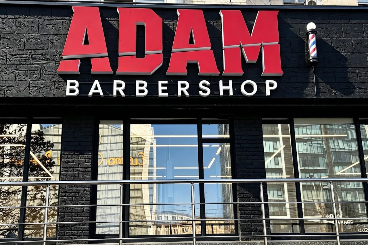 ADAM Barbershop