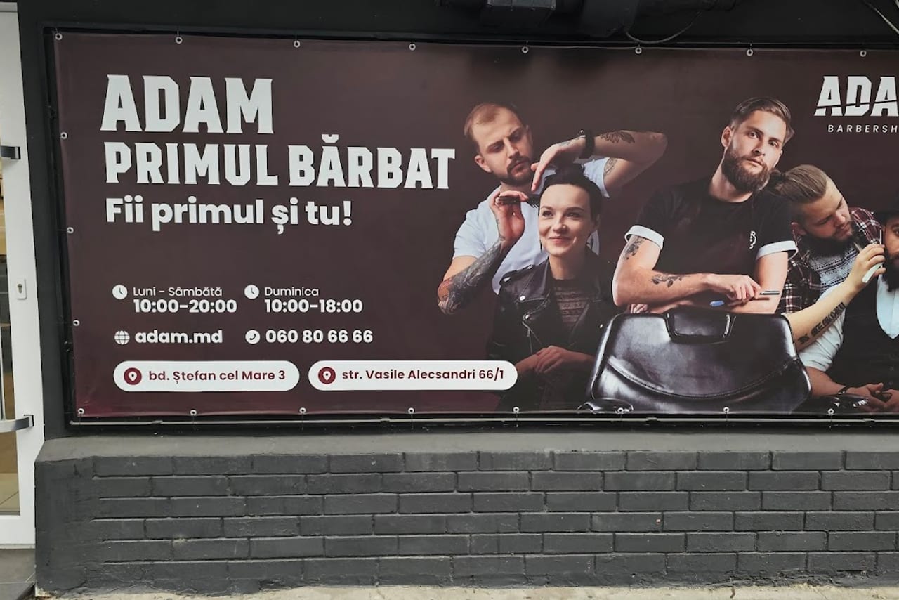 ADAM Barbershop