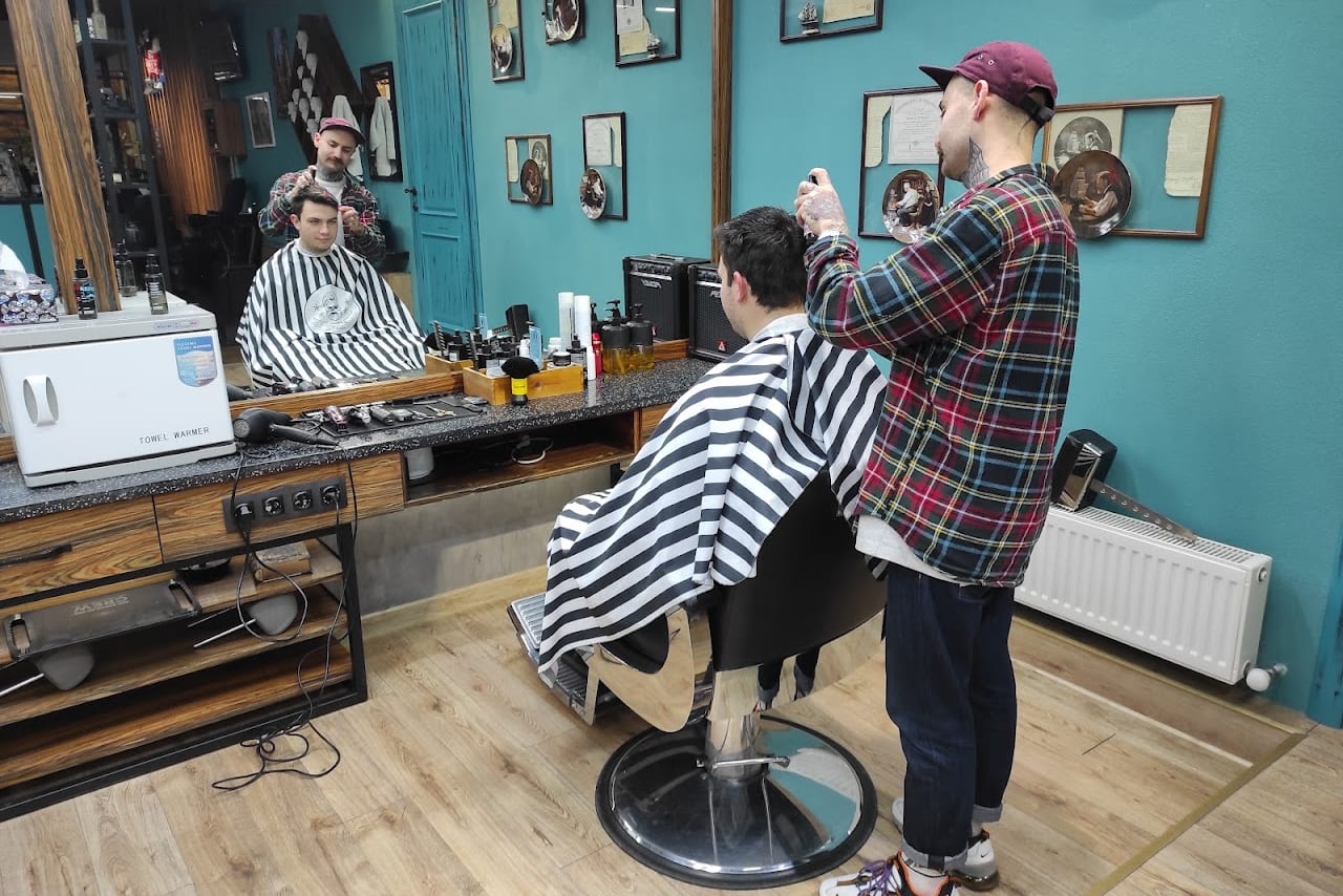 Reitar Barbershop