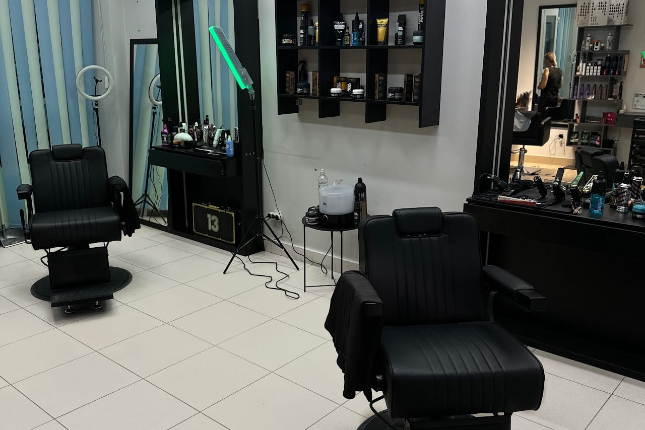 CONTINENTAL BARBER