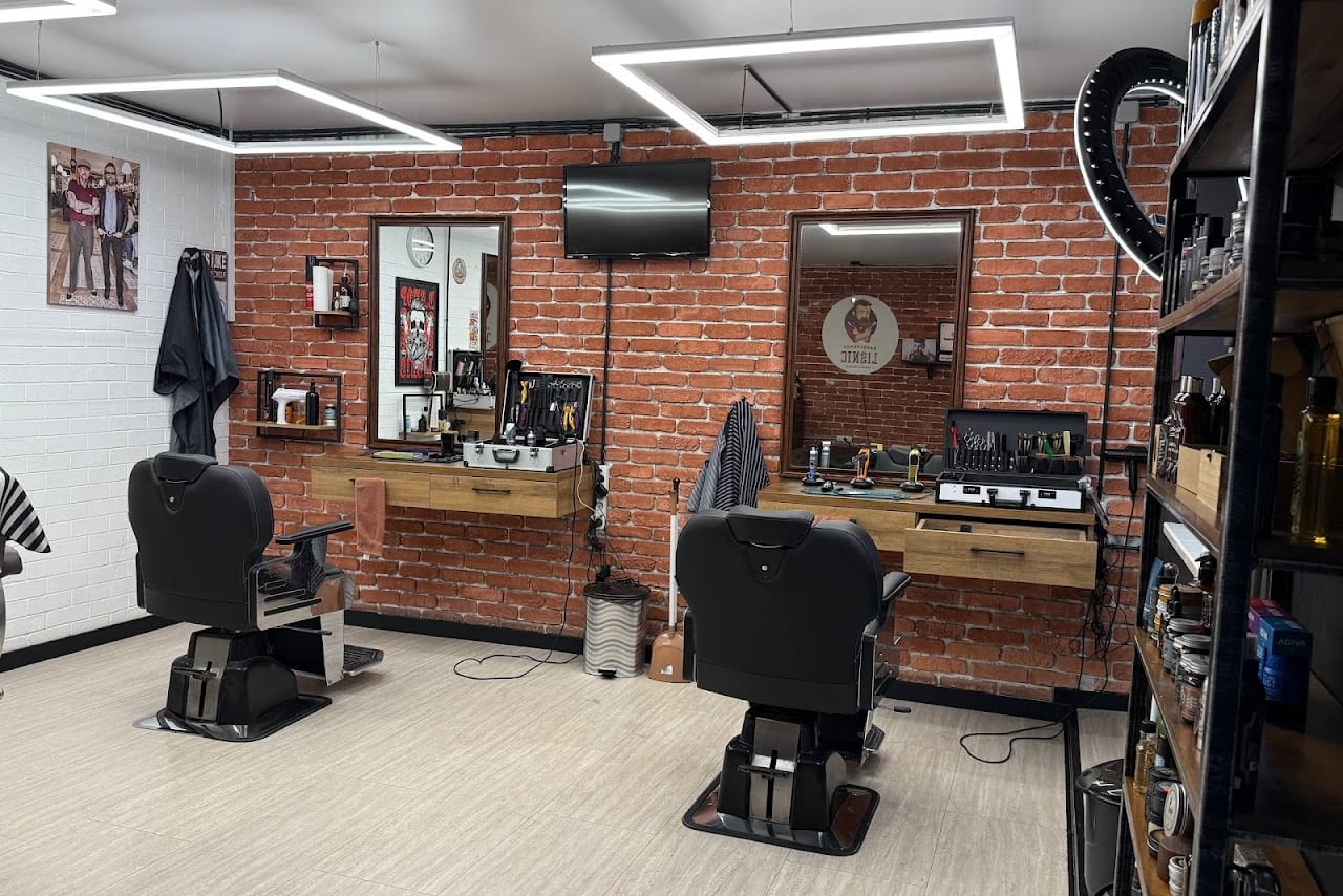Lisnic Barbershop