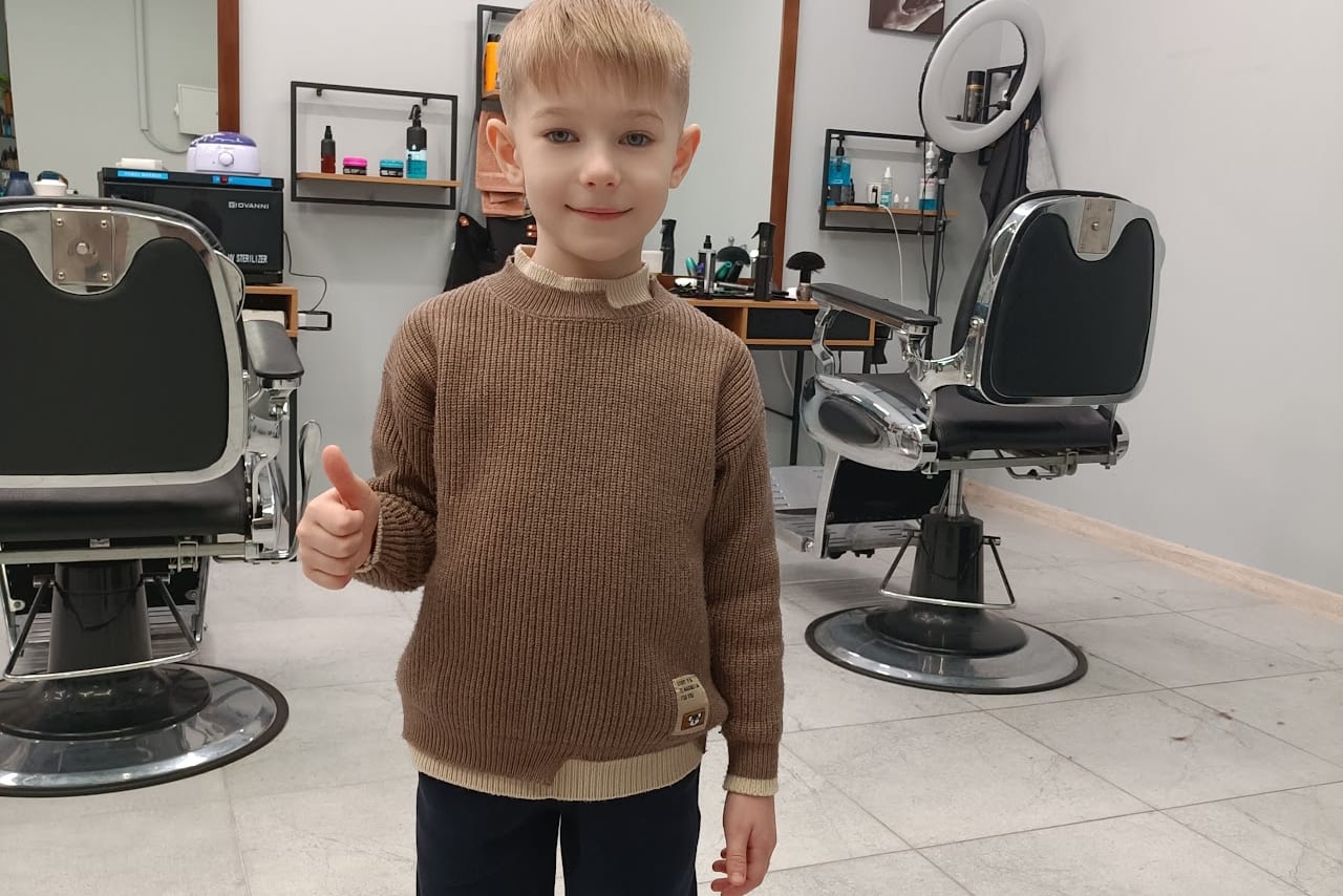 Spicy Trim Barbershop