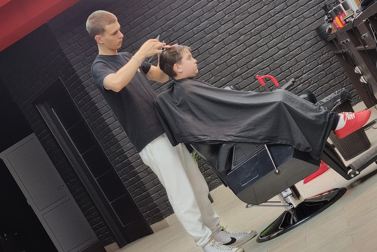 SZ Barbershop